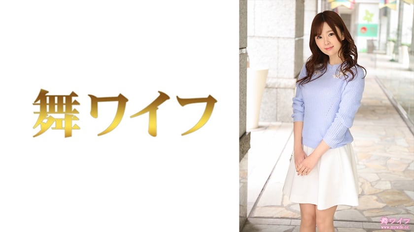 292MY-744 結城里英 1_ title=_292MY-744 結城里英 1