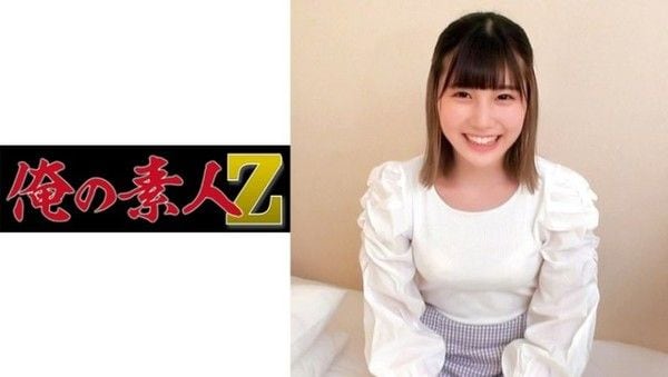 oreco117 我的素人-Z- 結衣