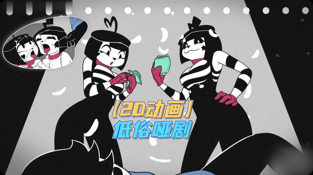 CKZM-776 低俗哑剧