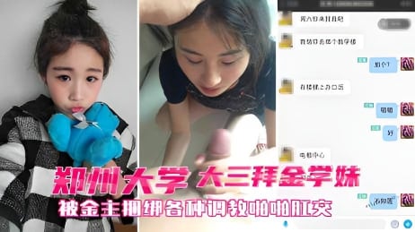 VEMA-178 美人女教師の彼女はクラスの担任で部活の顧問でボクの恋人～年上彼女と朝から晩まで禁断情熱中出しSEX～ 君島美緒
