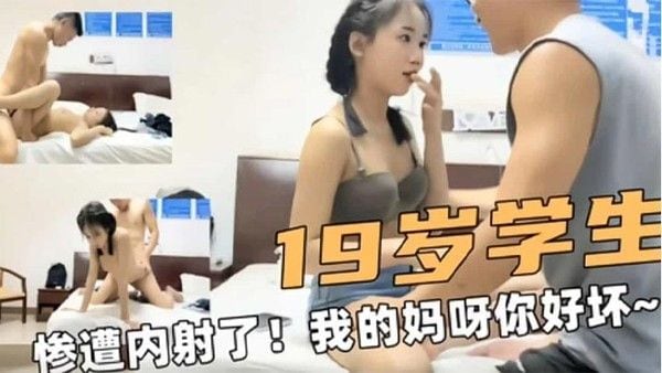 爆菊操瘫痪气质大嫂 约炮偶遇被年轻男子变态玩弄