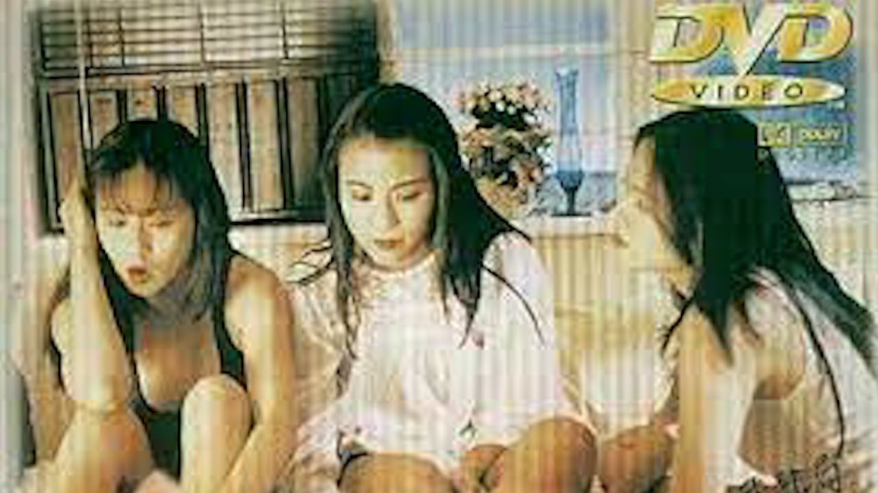 AFFM-765 风尘三女侠，李丽珍