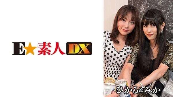 ESDX-091 美嘉與光