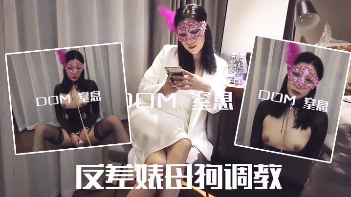 VENX-131 【已經 蹭到胸上了...】超對胃口的巨乳義母 入浴SEX 君島美緒