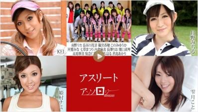 BWU-570 アスリートアンソロジー ~ KEI 君岛あかり 高岛宁音 河爱みな