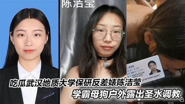 吃瓜武汉地质大学.保研反差婊陈洁莹学霸母狗户外露出圣水调教