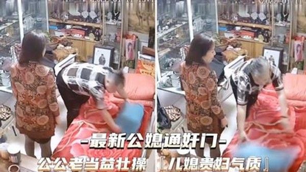 公媳通奸门 素人贵妇与老公公禁忌情感纠葛