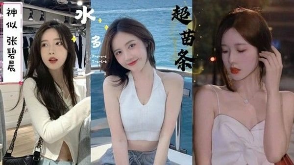 专攻高颜值极品车模呻吟声相当.销魂