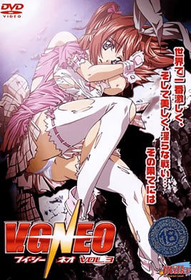 ROP-132 VGNEOVOL.3