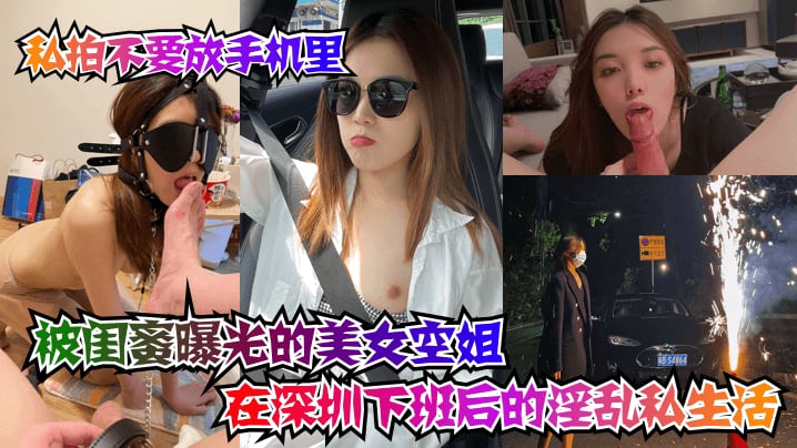 精选探花-白衣兼职小少女，持续爆插小逼逼受不了连连求饶-