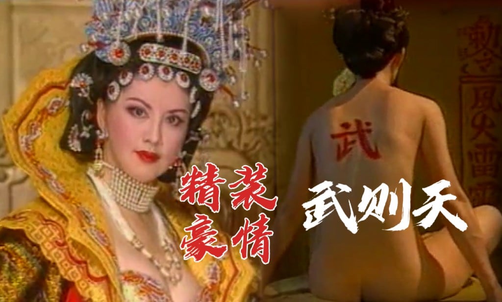 MDP-568 国产三级