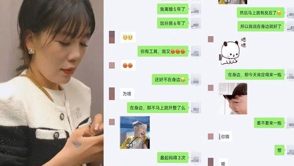 微信群里认识的少妇非常的性饥渴差点.被他吸死最后的蜘蛛侠很带劲