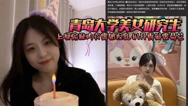 青岛大学美女研究生 上课愉掀内衣露奶捏乳 扒开臀瓣露菊花 被.男友后入爆操 学历越高玩的越骚