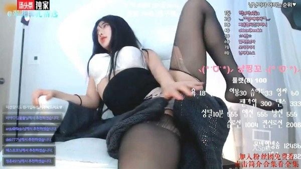 48【巨乳翘臀】韩国女神BJ金荷娜复出大尺度抹油自慰抖奶抖臀裸舞直播第三弹